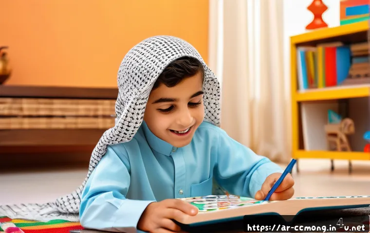 코코몽과 유아교육의 연계성 - A vibrant classroom scene in a modern Arab home setting where a young Arab boy wearing comfortable, ...